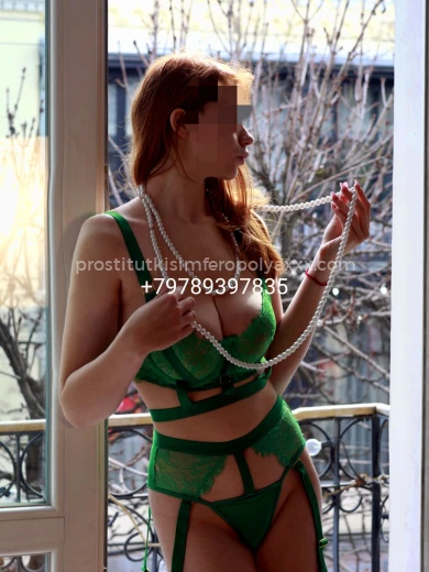 Проститутка Алиса - Фото 13 №94452